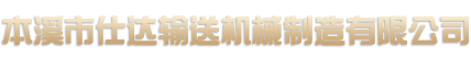 網(wǎng)絡(luò)經(jīng)濟(jì)主體信息